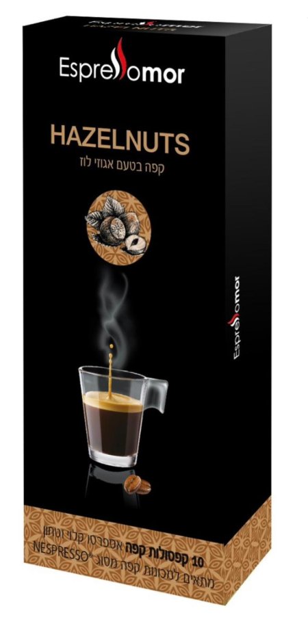 كبسولات مور اسبريسو بالبندق <br> <span class='text-color-warm'>نفذت الكمية</span>